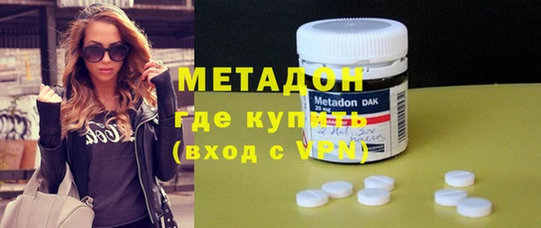 МДПВ Бородино