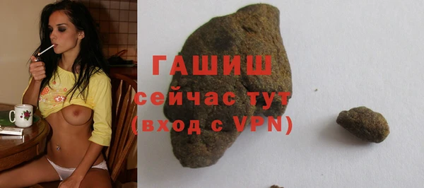 мефедрон Бугульма
