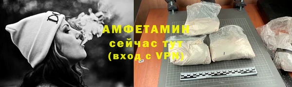наркотики Бронницы