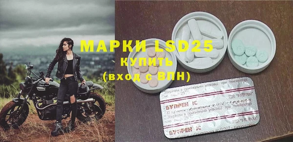 мефедрон Бугульма
