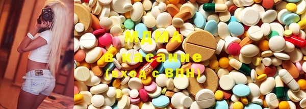 наркотики Бронницы