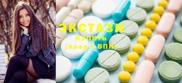 МДПВ Бородино