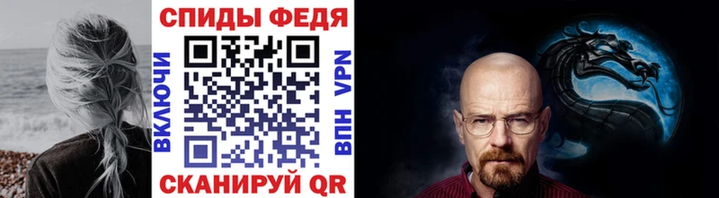 цены   Бийск  МЕТАМФЕТАМИН мет 